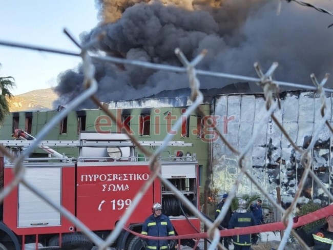 Κόλαση φωτιάς σε εργοστάσιο τυποποίησης ελαιολάδου στο Ηράκλειο Κρήτης