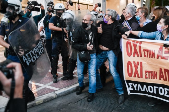 Πανεκπαιδευτικό συλλαλητήριο
