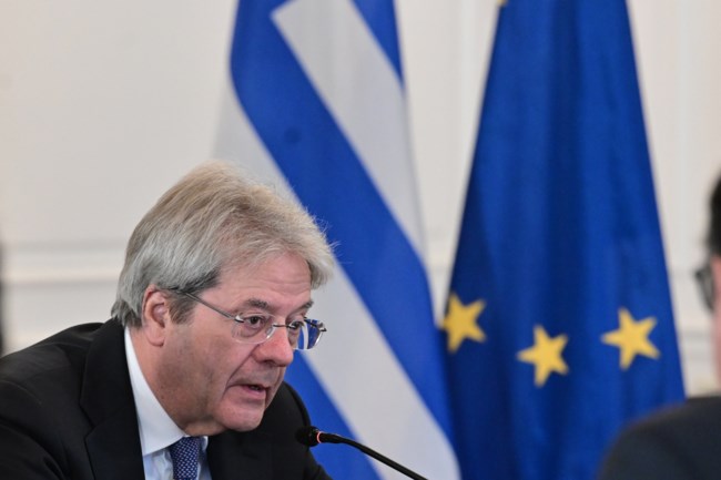Μητσοτακης Τζεντιλονι