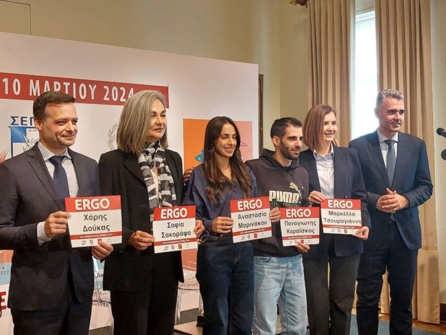 ERGO Ασφαλιστική: Η Αθήνα ετοιμάζεται για τον 12ο Ημιμαραθώνιο