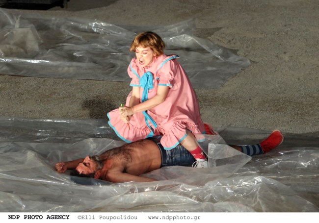 ΚΙΤΣΟΠΟΥΛΟΥ ΕΠΙΔΑΥΡΟΣ