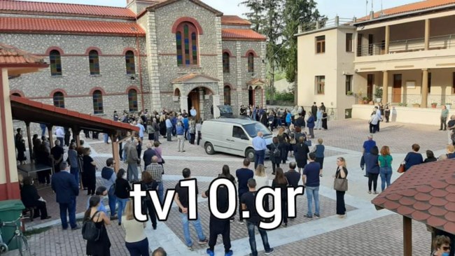 Κηδεία φαρμακοποιού στο Μουζάκι