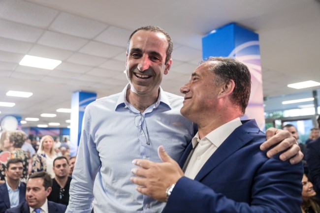 ΟΜΑΔΑ ΑΛΗΘΕΙΑΣ