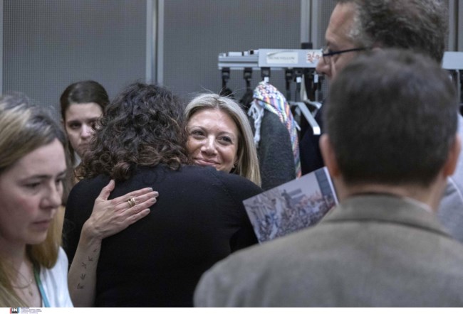 ΚΑΡΥΣΤΙΑΝΟΥ ΕΥΡΩΚΟΙΝΟΒΟΥΛΙΟ