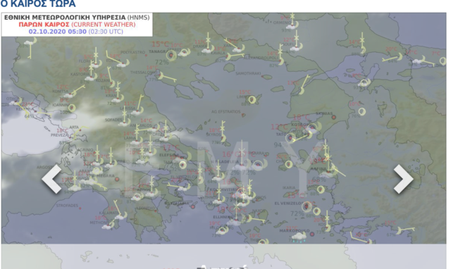 Αίθριος καιρός με σποραδικές νεφώσεις και θερμοκρασίες μέχρι 29 βαθμούς