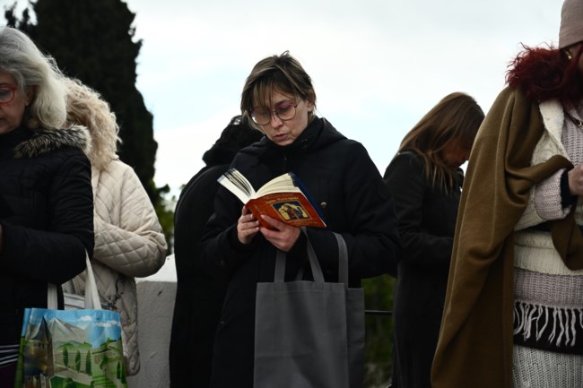 Συγκέντρωση