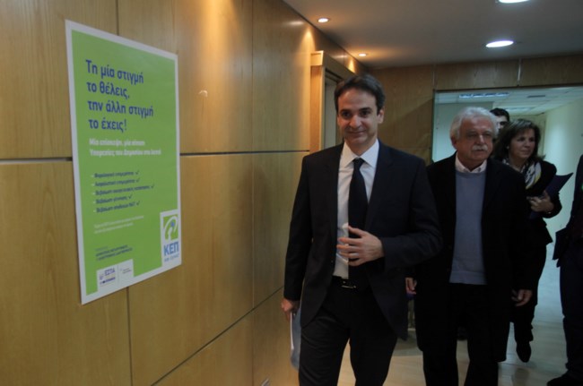 Σταύρος Μπένος: Ποιος είναι ο επικεφαλής της επιτροπής για την ανασυγκρότηση της Εύβοιας