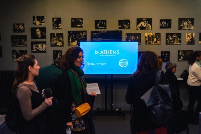 D-Athens Διονύσια 2025: Την Κυριακή τα πρώτα βραβεία από τη σύμπραξη Δήμου Αθηναίων και Θεάτρου Τέχνης