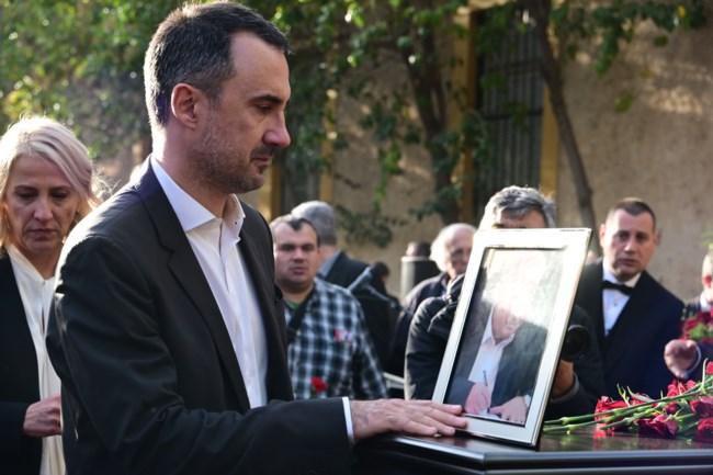 ΚΗΔΕΙΑ ΦΛΑΜΠΟΥΡΑΡΗ