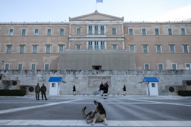 Αθήνα lockdown