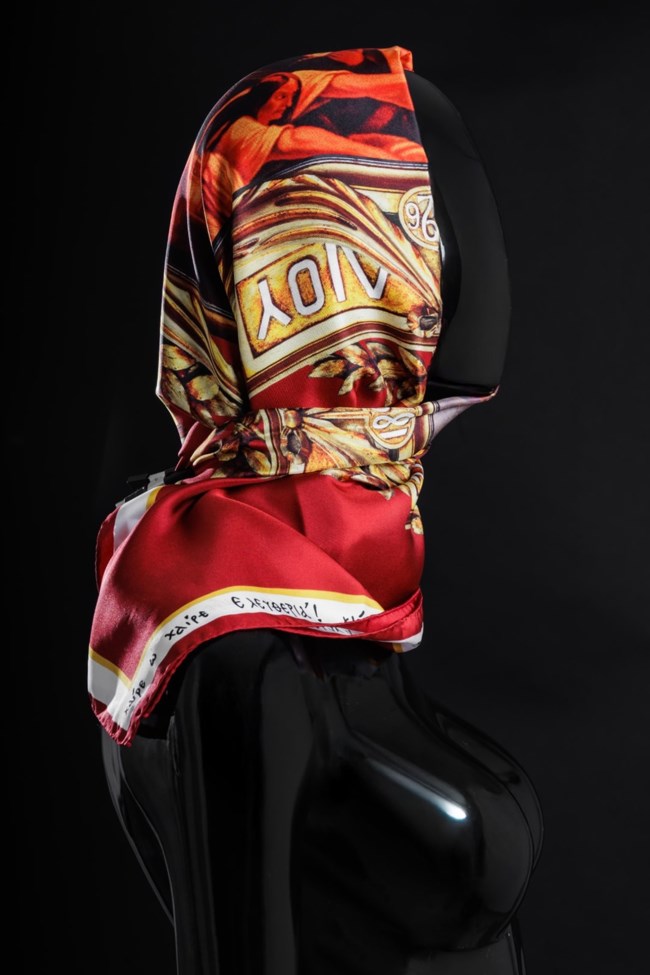 PAGONI ΜΕΣΟΛΟΓΓΙ