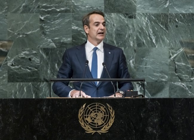 Μητσοτάκης ΟΗΕ