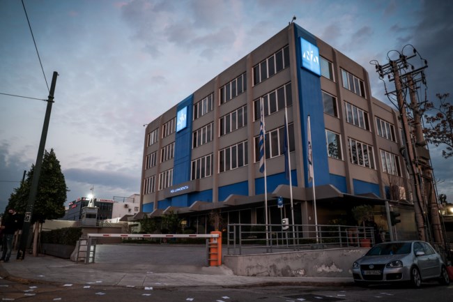 Κουφοντίνας γραφεία ΝΔ