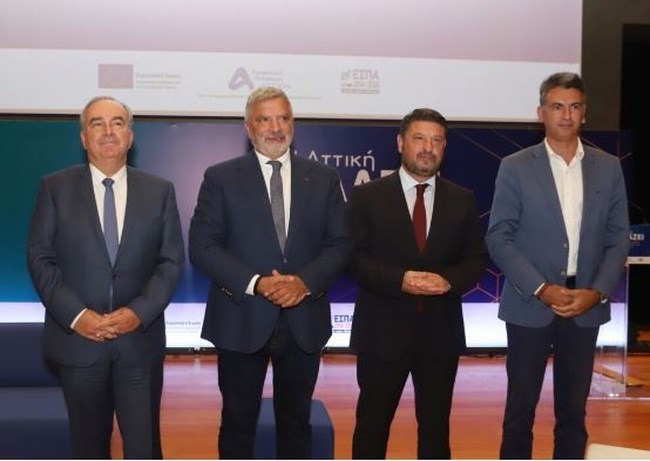 Πρόγραμμα "ΑΤΤΙΚΗ" ΕΣΠΑ 2014-2020: Πρωταθλήτρια η Αττική στην απορρόφηση πόρων μεταξύ όλων των Περιφερειών της χώρας