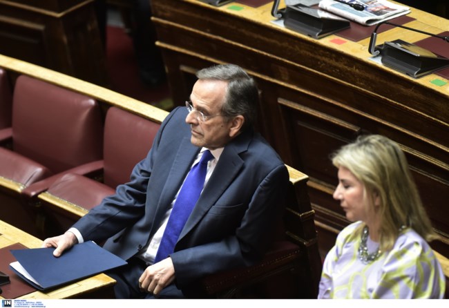 Αντώνης Σαμαράς