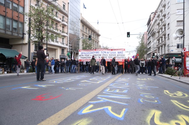 ΣΥΓΚΕΝΤΡΩΣΗ ΠΑΜΕ