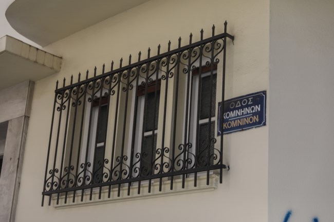 Χειροβομβίδα εξάρχεια