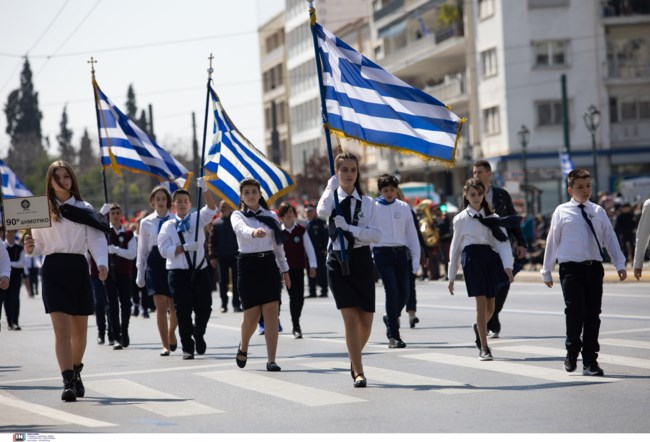 ΠΑΡΕΛΑΣΗ 25 ΜΑΡΤΙΟΥ
