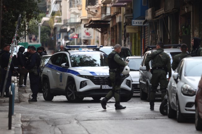 ΕΞΑΡΧΕΙΑ ΚΑΤΑΛΗΨΗ