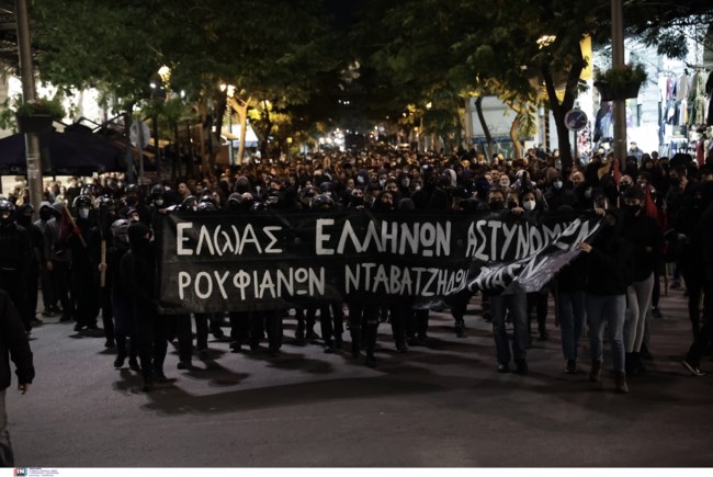 Μοναστηράκι - Επεισόδια