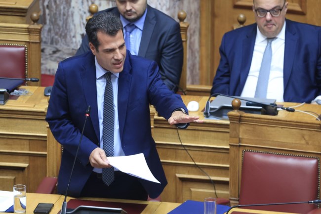 ΠΛΕΥΡΗΣ