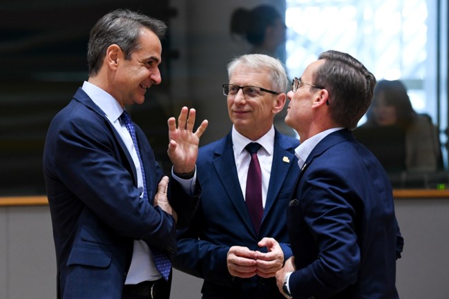 Κυριάκος Μητσοτάκης