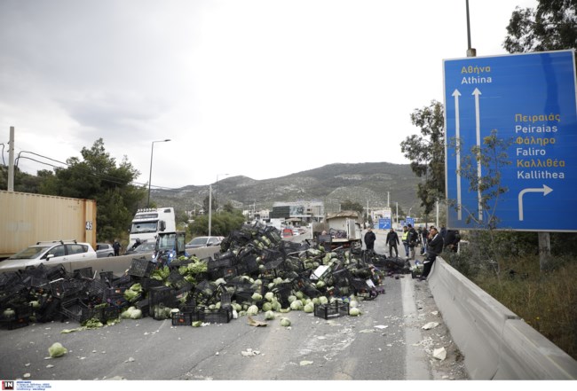 ΕΘΝΙΚΗ ΟΔΟΣ ΑΤΥΧΗΜΑ