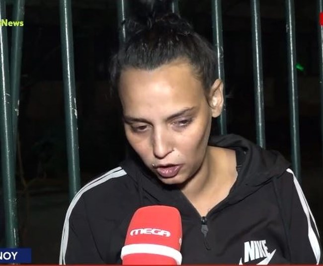 ΜΕΓΑΡΑ