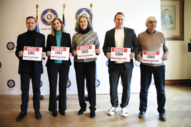 Δήμος Αθηναίων: Με αριθμό ρεκόρ 30.000 συμμετοχών θα διεξαχθεί ο 14ος Ημιμαραθώνιος της Αθήνας