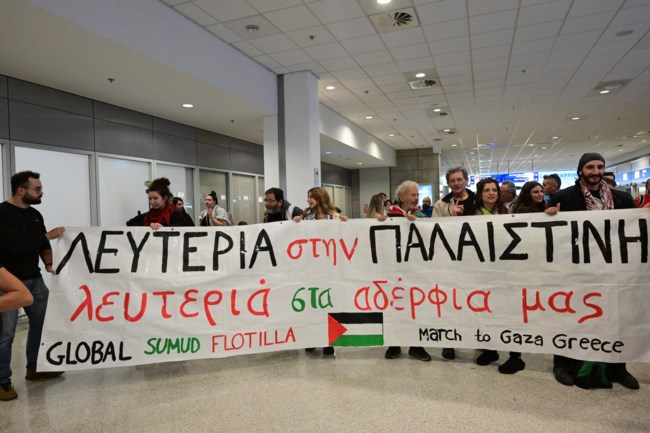 ΣΤΟΛΙΣΚΟΣ ΥΠΟΔΟΧΗ ΕΛ. ΒΕΝΙΖΕΛΟΣ