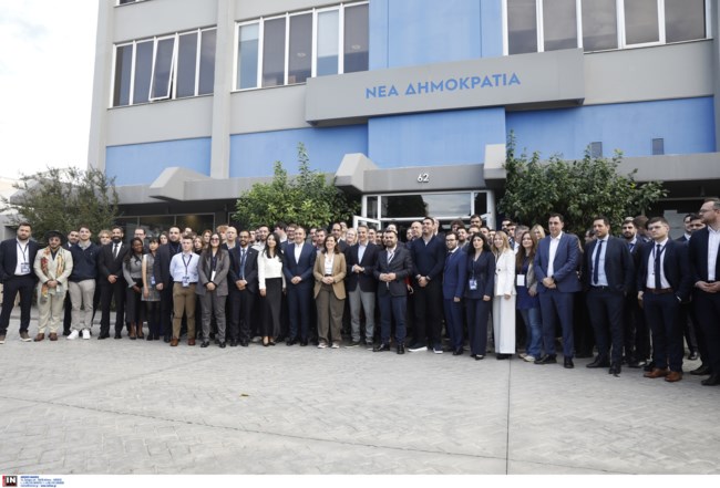 Κυριάκος Μητσοτάκης