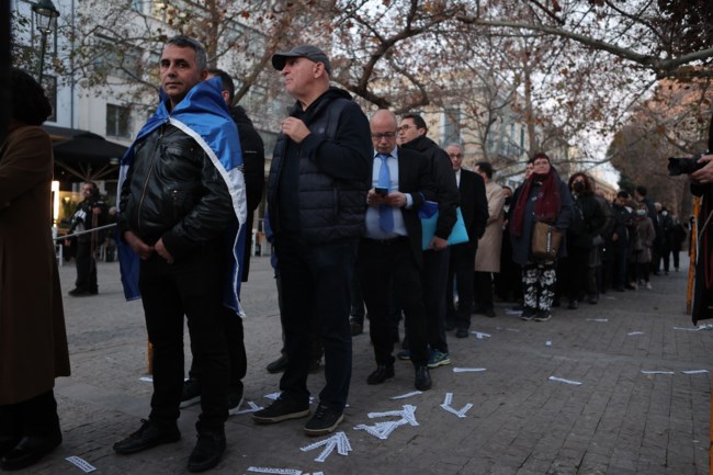 κηδεια τεωσ