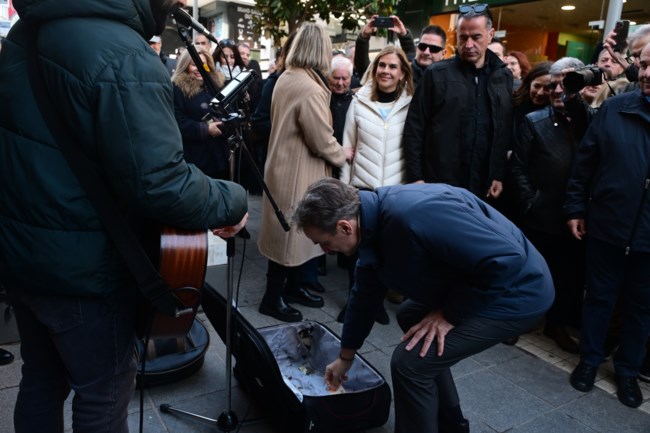 ΜΗΤΣΟΤΑΚΗΣ ΜΑΡΟΥΣΙ