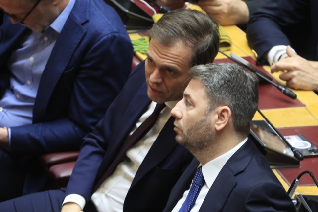Βουλή