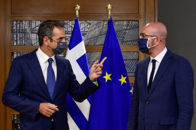 Μητσοτάκης Μισέλ