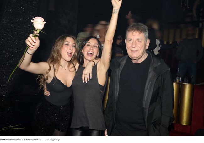 ηλεκτρα διονυσίου