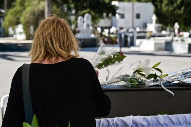κηδεια θαναση νακου