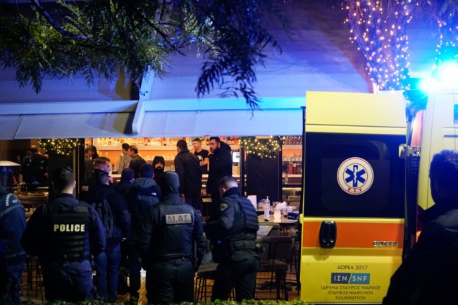 ΝΕΑ_ΣΜΥΡΝΗ