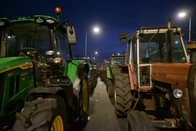 ΑΓΡΟΤΕΣ ΛΑΡΙΣΑ