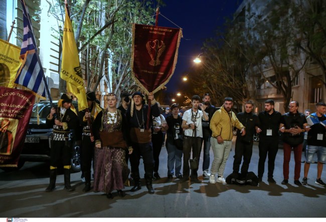 Πόντιοι