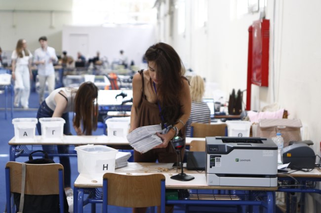 Εκθεσιακό Κέντρο Περιστερίου