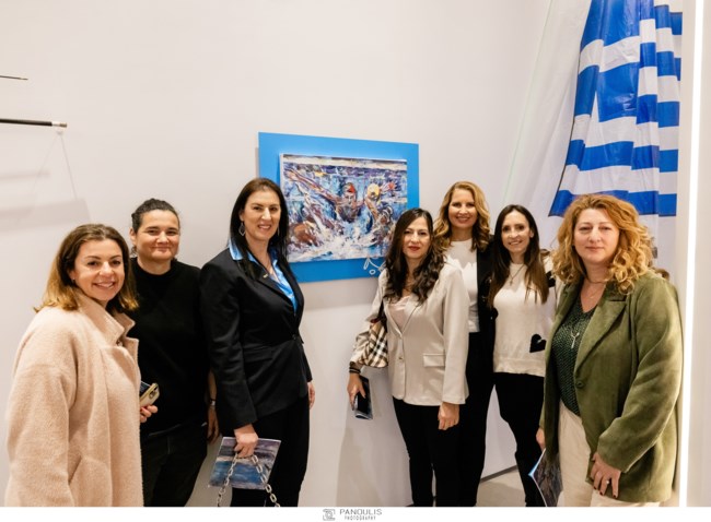 ΕΚΘΕΣΗ