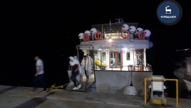 Μετανάστες Χάλκη