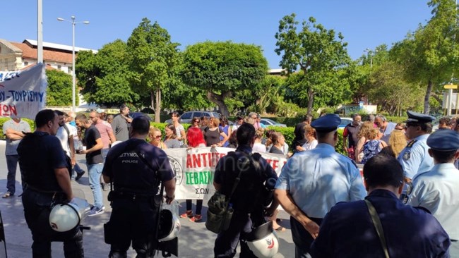 Θεοχάρης Χανιά