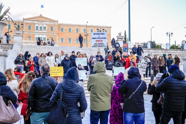 Όλιβερ Σύνταγμα χάσκι Αράχωβα