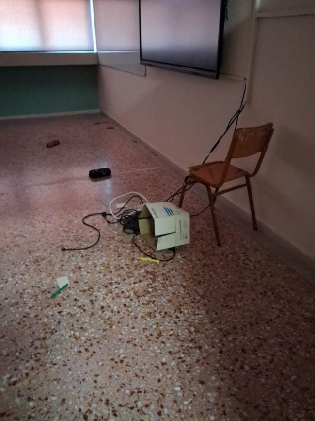 ΡΑΦΗΝΑ ΒΑΝΔΑΛΙΣΜΟΙ
