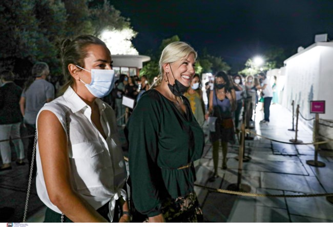 ΡΑΝΙΑ ΘΡΑΣΚΙΑ