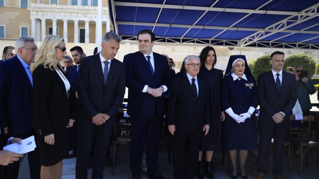 Μαθητική παρέλαση