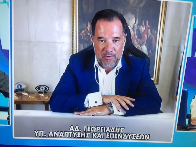 Ο Αδωνις Γεωργιάδης εμφανίστηκε μαυρισμένος και με μούσι σε τηλεοπτική εκπομπή [εικόνες]