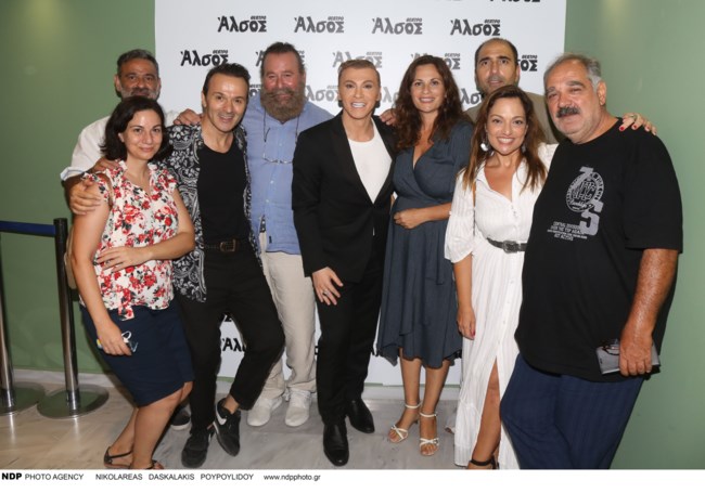 cast_agries_melisses